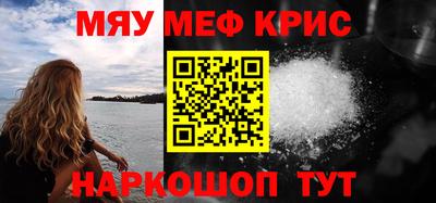 гидропоника Усть-Илимск