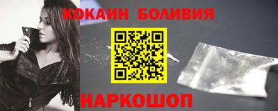 бутират Усть-Джегута