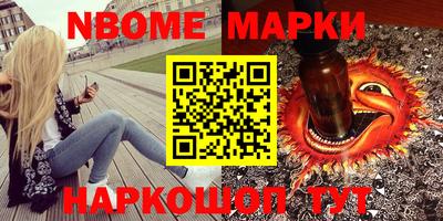 гидропоника Усть-Илимск