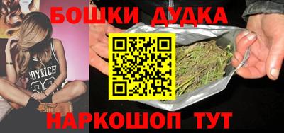 гидропоника Усть-Илимск
