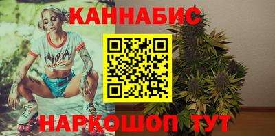кокаин Уссурийск