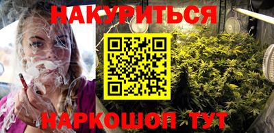 гидропоника Усть-Илимск