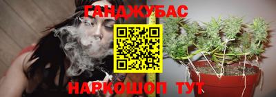кокаин Уссурийск