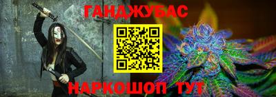 гидропоника Усть-Илимск