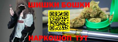 кокаин Уссурийск