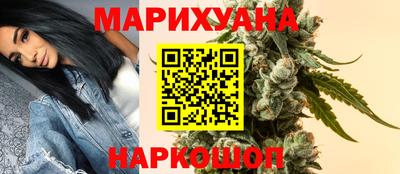 кокаин Уссурийск