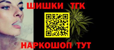 кокаин Уссурийск