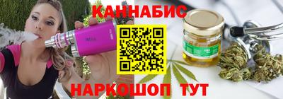 кокаин Уссурийск