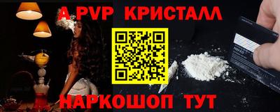 гидропоника Усть-Илимск