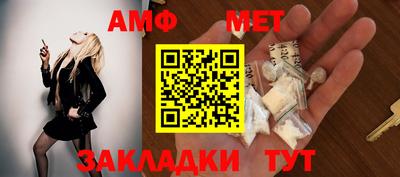 кокаин Уссурийск