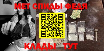 бутират Усть-Джегута