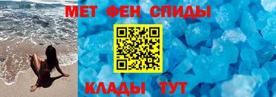 кокаин Уссурийск