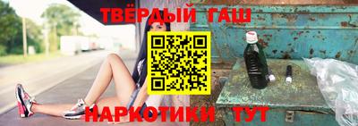 гидропоника Усть-Илимск