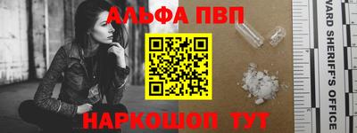 гидропоника Усть-Илимск