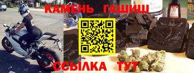 гидропоника Усть-Илимск
