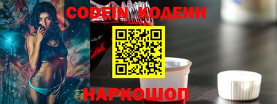 гидропоника Усть-Илимск