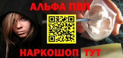 гидропоника Усть-Илимск